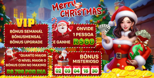 Configurações úteis dentro do app 84y